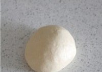 胡椒牛肉黄金饺的做法 步骤3