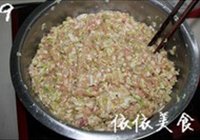 大白菜猪肉馅饺子的做法 步骤9