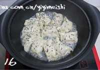 大白菜猪肉馅饺子的做法 步骤16