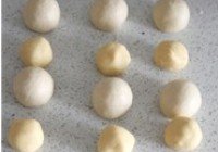 胡椒牛肉黄金饺的做法 步骤5
