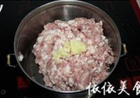 大白菜猪肉馅饺子的做法 步骤1