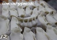 大白菜猪肉馅饺子的做法 步骤12