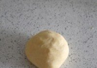 胡椒牛肉黄金饺的做法 步骤4