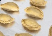胡椒牛肉黄金饺的做法 步骤12