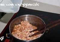 大白菜猪肉馅饺子的做法 步骤4