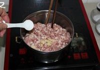 大白菜猪肉馅饺子的做法 步骤2