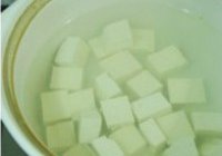 干锅鱼杂的做法 步骤2