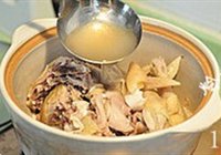 清香鸡的做法 步骤11