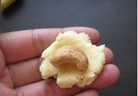 腰果酥饼的做法 步骤13