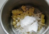 腰果酥饼的做法 步骤1