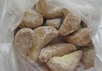 腰果酥饼的做法 步骤16