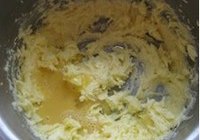 腰果酥饼的做法 步骤5