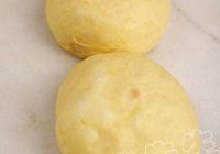 南瓜面包的做法 步骤5