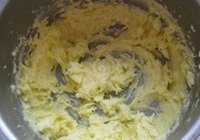 腰果酥饼的做法 步骤3