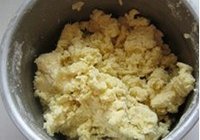 腰果酥饼的做法 步骤9