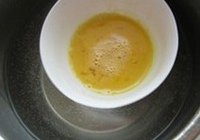 腰果酥饼的做法 步骤4