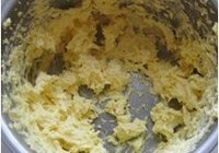 腰果酥饼的做法 步骤6