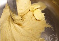 南瓜面包的做法 步骤2