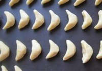 腰果酥饼的做法 步骤15