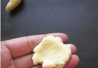 腰果酥饼的做法 步骤12