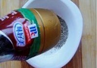 黑椒土豆片的做法 步骤4