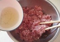 羊肉胡萝卜水饺的做法 步骤6