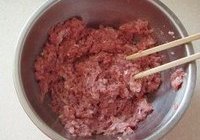 羊肉胡萝卜水饺的做法 步骤7