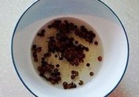 羊肉胡萝卜水饺的做法 步骤3