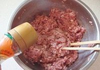 羊肉胡萝卜水饺的做法 步骤10