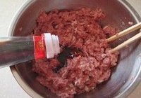 羊肉胡萝卜水饺的做法 步骤9