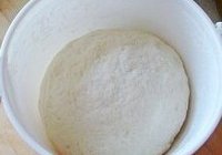 羊肉胡萝卜水饺的做法 步骤1