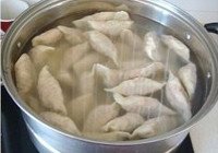 羊肉胡萝卜水饺的做法 步骤19