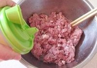 羊肉胡萝卜水饺的做法 步骤5