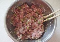 羊肉胡萝卜水饺的做法 步骤12