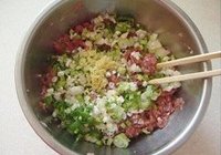 羊肉胡萝卜水饺的做法 步骤11