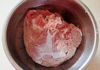 羊肉胡萝卜水饺的做法 步骤2
