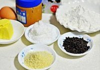 花生酱奶油麦芬的做法 步骤1
