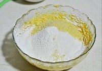 花生酱奶油麦芬的做法 步骤4