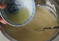 柠檬轻乳酪蛋糕的做法 步骤5