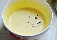 花生酱奶油麦芬的做法 步骤15