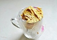 花生酱奶油麦芬的做法 步骤20