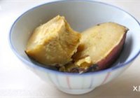椰香红薯饼的做法 步骤1