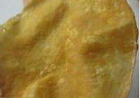 胡萝卜春饼的做法 步骤20
