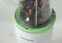 麻辣小黄鱼的做法 步骤2