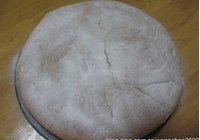 可可波士顿派的做法 步骤14