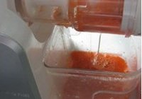 胡萝卜春饼的做法 步骤1