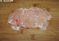 黄金鸡肉卷的做法 步骤4