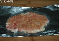 黄金鸡肉卷的做法 步骤8