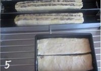 丹麦红豆一级棒的做法 步骤5