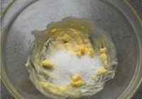 黄金薯泥面包卷的做法 步骤12